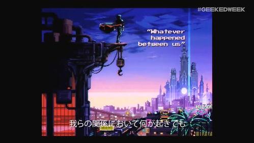 激光战鹰队长：血龙,血龙——星际传奇的崛起之路