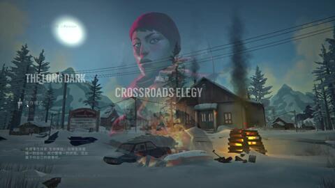 长夜寻母路,一段感人至深的母女重逢之旅