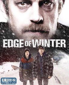 凛冬边缘,探寻冰封世界的秘密与奇迹