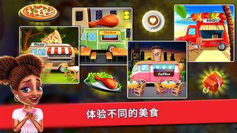 欢迎光临妈妈的餐厅,欢迎光临妈妈的餐厅，家的味道在这里绽放