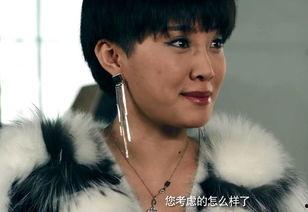 北漂合伙人,共筑梦想的奋斗之路