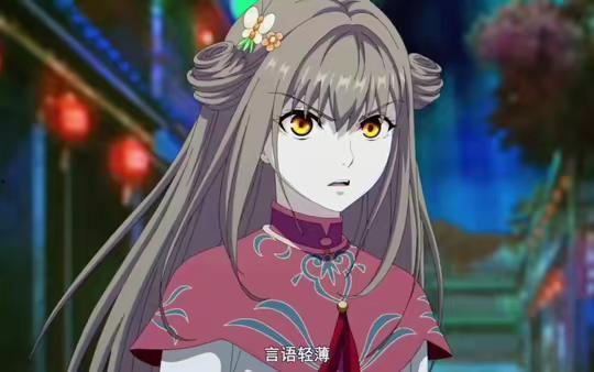 苍兰诀（动画版）,奇幻世界中的爱恨情仇