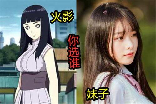 永远记得你(别虐了，那是小小姐）,别再虐心，她是那个小小姐